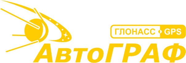 Автограф