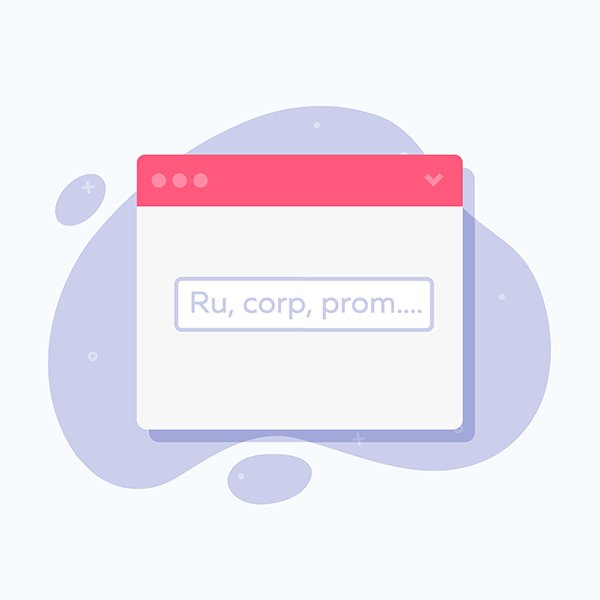 Brander: генератор брендов и доменов (подписка)