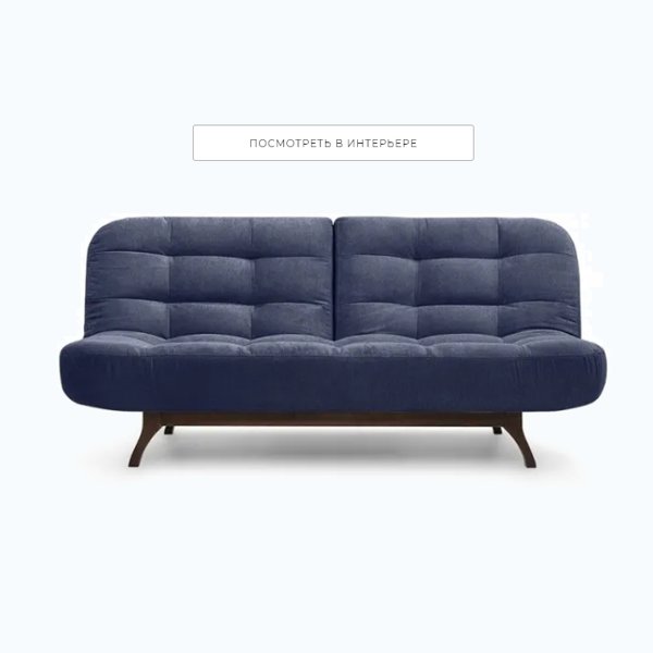 AR + 3D SHOWROOM: виртуальная примерочная