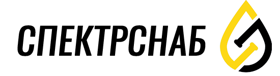 Спектрснаб